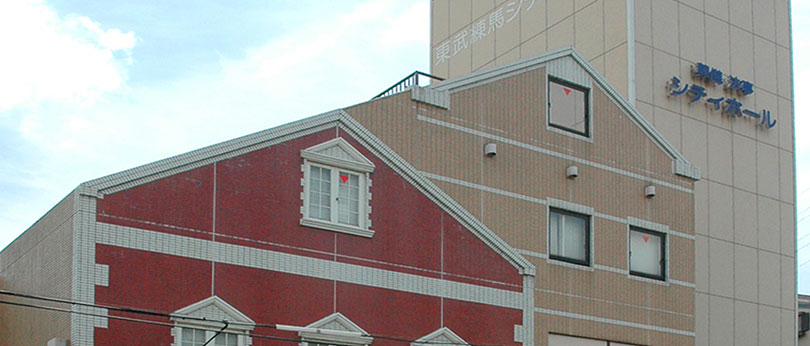 東武 練馬 中央 病院